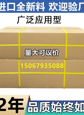 25透公1斤箱热热熔胶棒明胶棒1mm熔融胶棒高010203粘热溶胶条7mm