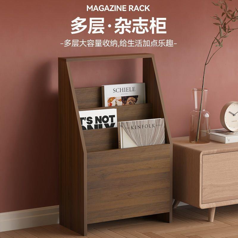 地墙靠中古杂片志架酒馆黑胶唱收纳MOW置物架办公大厅周报杂志落