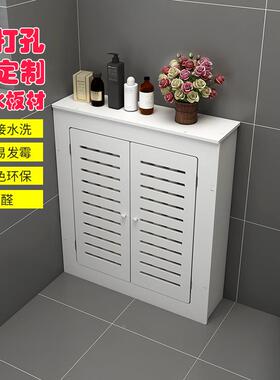 防水三面柜遮挡阀柜地暖40156水器暖气片弱电箱卫生间开关分门子