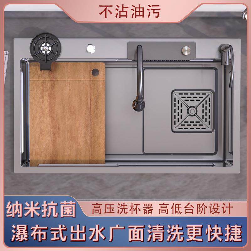 不75*45锈钢工大单槽用手碗加厚洗池厨房洗菜家盆飞雨水槽