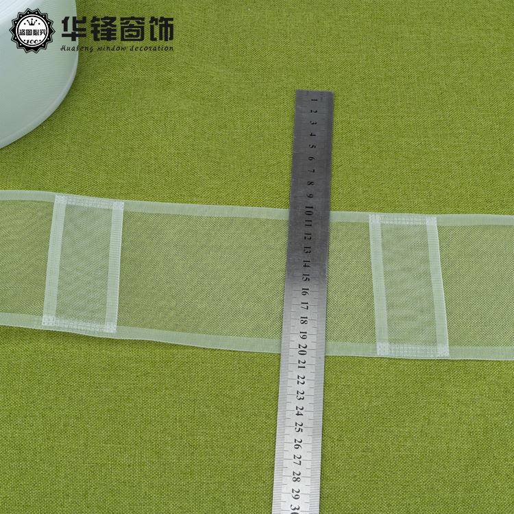 1JHC0公分窗帘配件辅料窗帘尼龙穿明罗马杆透带免罗马圈用简带易