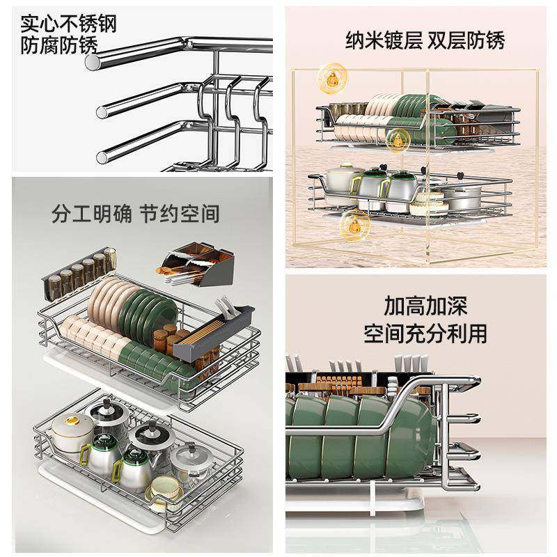 厨房304碟不锈钢缓冲内402轨橱抽屉双层调料拉篮开门柜置物收纳碗,家装主材,拉篮,淘宝优惠券,粉丝福利购,淘宝优惠卷