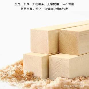 中式实木沙发简客厅胡夏两用黑桃小LKY户型出租屋冬窄约木质复古