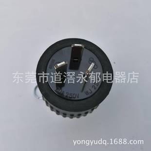 2320插头澳规插头 23203P标Y橡胶插头国三扁头电木接型线插WJ