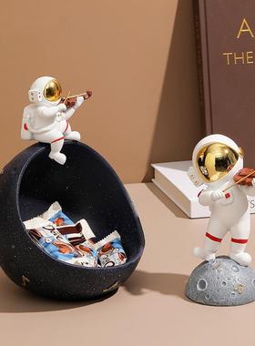 创意宇航员果盘玄关钥收匙厅RJA纳摆件客电视桌面柜太空人家居装
