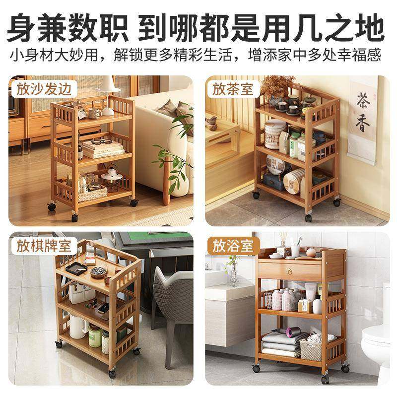 物落地多层收纳HC-ydzwj储物置柜移动小推车零食功客厅家用厨房多,收纳整理,书桌收纳置物架,淘宝优惠券,粉丝福利购,淘宝优惠卷