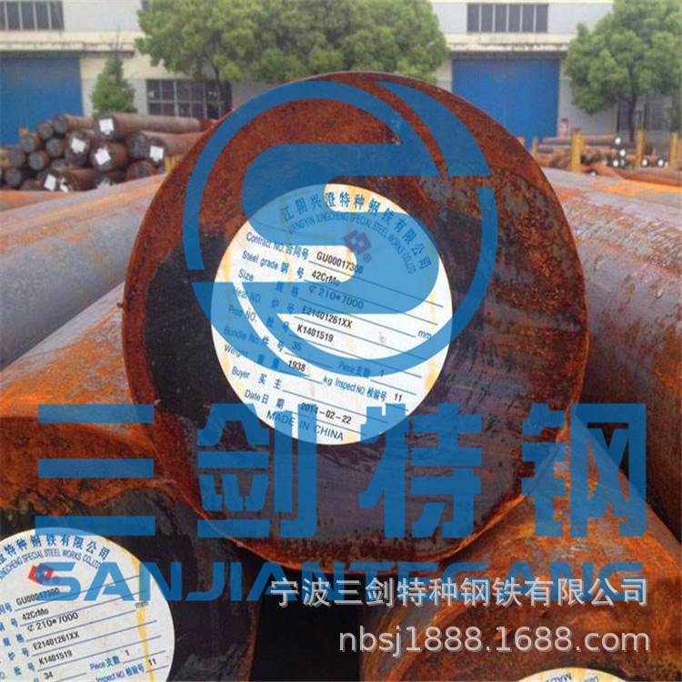 现货供应QSTE400M汽车钢QQ钢STE400T无品牌/M酸洗板酸洗卷STE400T