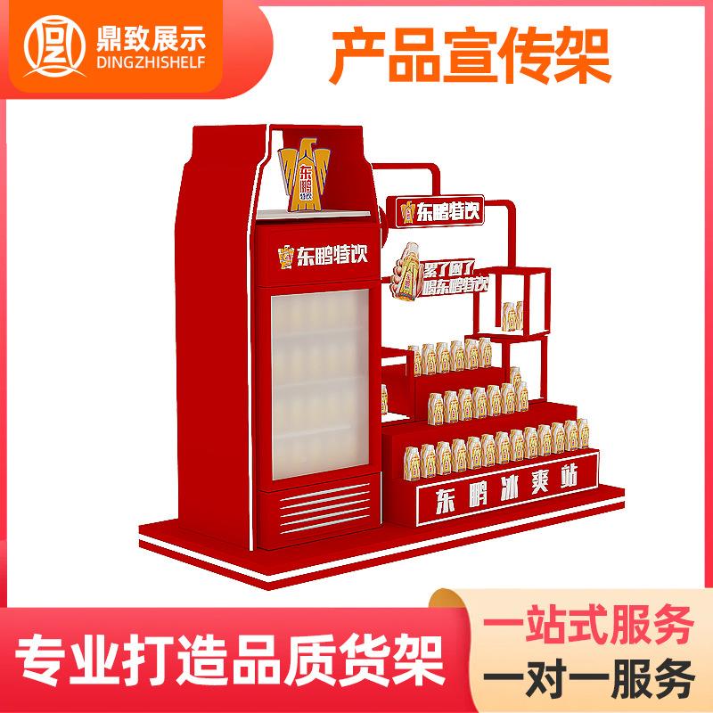 饮料架瓶装水矿泉水罐架金瓶展架饮属品货251架奶粉零食调料铁艺