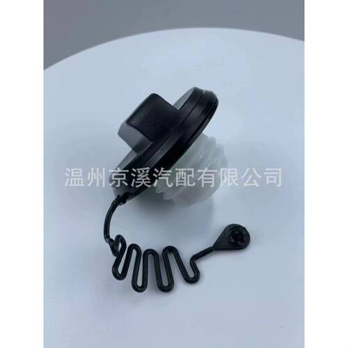 适用于05-12福特油箱盖Z0003 1580852,7S61-9030-CB,7S619030CB