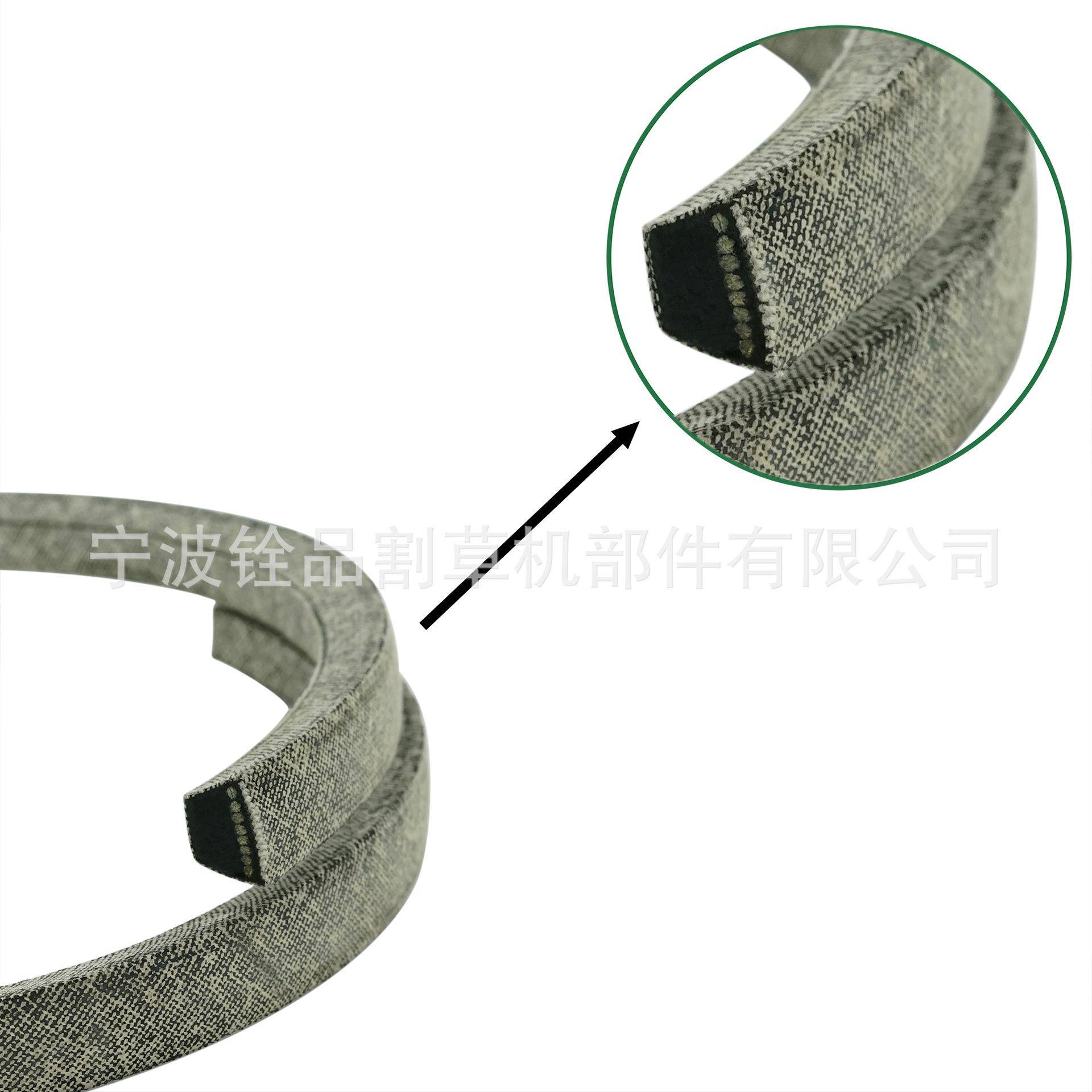 5020割草机配件皮带2VB-elt4963615-231/AQA2