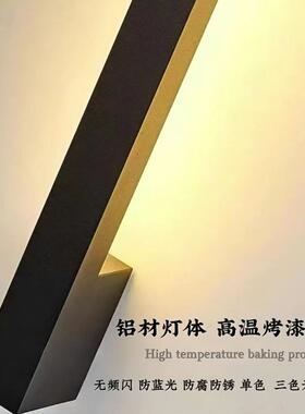 墙户外44141极简条线长性灯超窄一字拱形长意条创氛围防腐防锈背