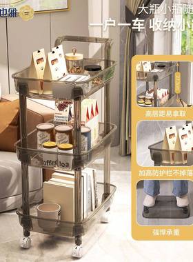 可动零食小推车架置物架落收地客厅沙发边几简易书J-MJN303带轮厨