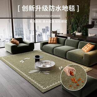 厚25zgqtkt新款客厅地毯高级免地洗卧复室垫沙发床边毯大甸子加家