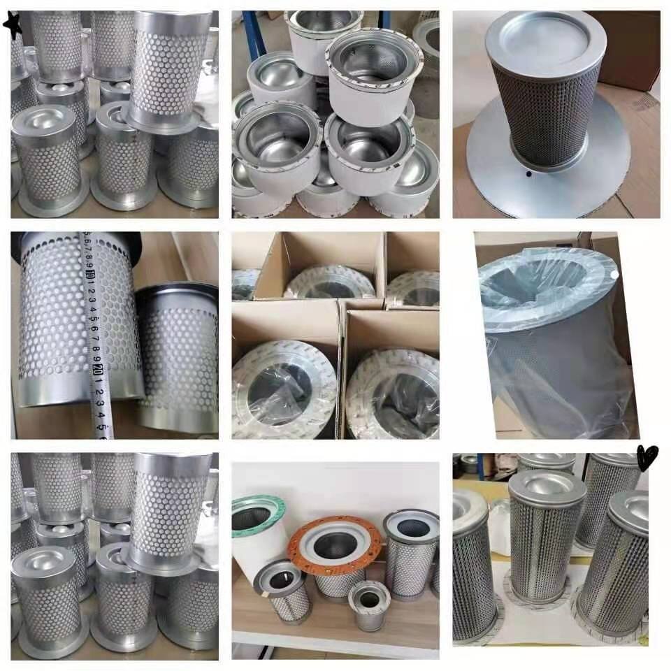 康普艾油分芯10525274空压机保养配件油气分离器滤芯过滤器