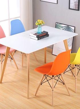 伊36158姆椅斯家用餐桌椅办公休简约现闲代背靠椅洽谈书桌椅卧室