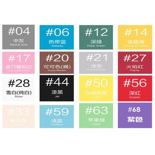 影012照相道具影纯背景纸1.2X2室内拍摄道楼色具摄棚背景布规格定