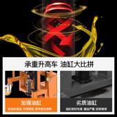 k液t手叉车小型家用压地牛拖车微型升降平台动板车CAM手推轻型车