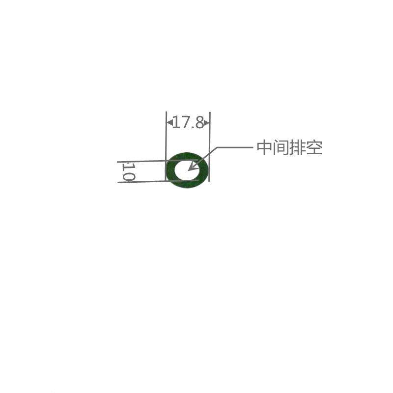青壳纸21700青稞纸绝缘材料空心带胶21700绝缘纸垫片质量保证