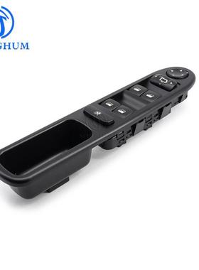 6545.T适用新款标致关30K6554.KT7左前玻璃升降器开玻璃门电控开