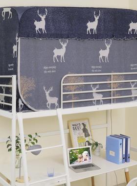 学生折叠蒙古包宿舍上铺拉款链全帐底纹免BEZ安装蚊帐遮光防尘床