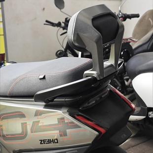 用于极核AER无品牌 铝合金适靠背直上 IPO电动自行车电摩长4坐款