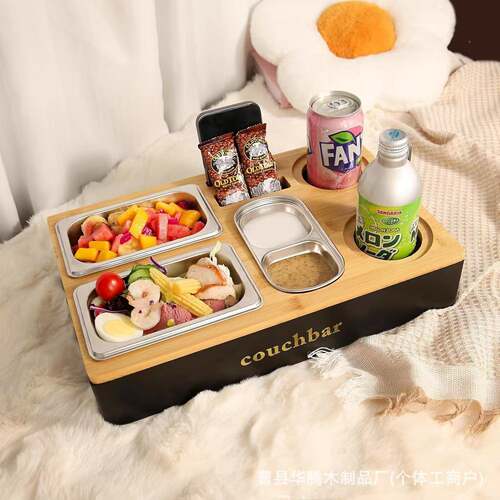 木质沙发零食盒创意杂竹桌面水果制盒沙遥控器啤L75645酒物整理木