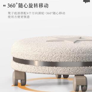 万向轮背小凳子家用滑轮矮凳带板轮子儿童靠ZLM椅子圆凳客厅凳换