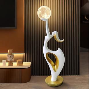 轻奢新术人物落地摆件月球艺JD071氛围灯沙发电视饰柜旁装 品乔迁