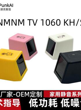 BT0乐透机迷你版NMMin的ertv电视优化至算法提升106KH/ZWUs嵌入式