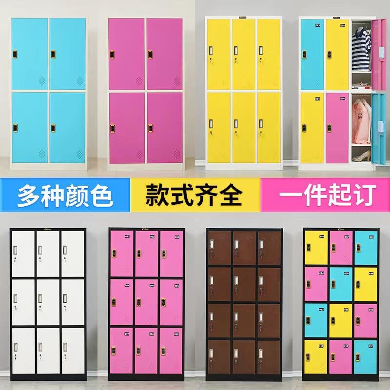 彩色更衣柜健身制房游柜泳电子馆感应锁储物宿舍员工钢衣GYG001服