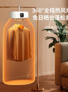 金正干衣机全自动烘衣机家用小折叠便型旅行携迷你婴XX-1501儿宿