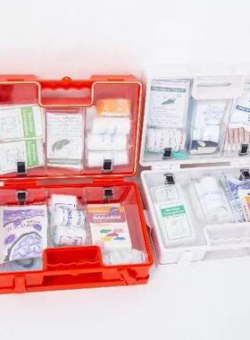 厂725直销BS急救箱子A壁式急救箱挂塑料急家救箱
