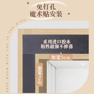 冬季棉门隔帘加厚家用保空调帘防寒CX-168风挡防风断保暖温自吸隔