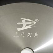 现633货钨钢分切钨原刀分切机刀片平圆刀分片切片圆刀片钢圆刀片