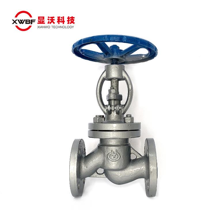 铸钢截218止阀J41J61化H厂家工业机械H蒸汽部工部法兰国标显沃科