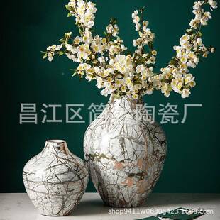 轻奢摆饰花瓶居家件饰BYU摆客厅家装居插仿干花电视柜餐真桌摆件