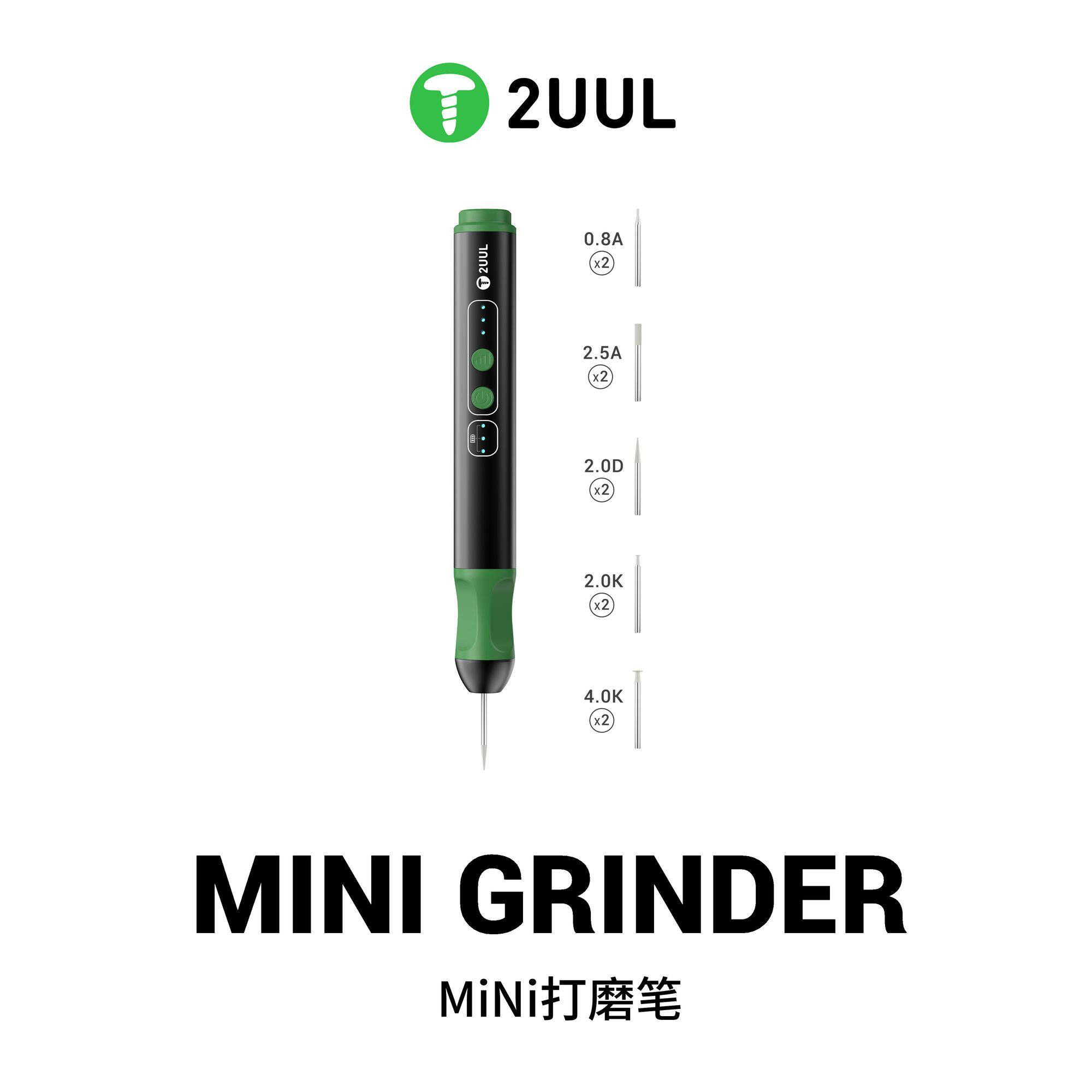 2UUL迷你电动打磨笔 手机维修主板芯片打磨 切割工具手持式抛光机
