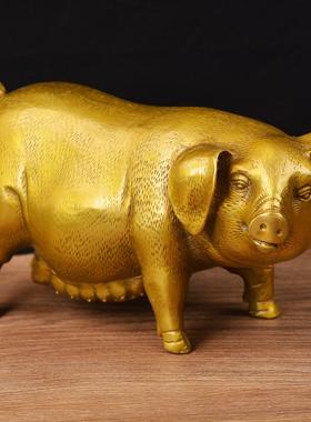达全黄铜宏富贵猪大号猪铜守财玄富贵猪关装猪饰品铜器礼品摆件