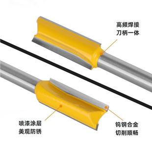 VEN铣刀套装 4柄10件雕刻机边电木0铣修机用刀头刀具开槽工铣 1木