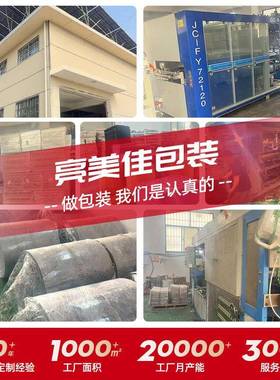 一次性透明果切水果果蔬生盒鲜包蛋糕点盒心打面包OQU盒水果捞盒