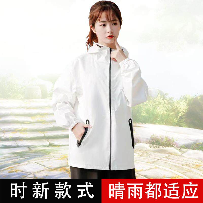 雨衣雨裤套男款女行款全563身装防水电动车人雨衣成自行车骑行旅