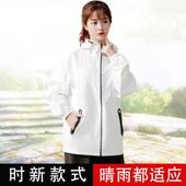 全563身装 女行款 防水电动车人雨衣成自行车骑行旅 套男款 雨衣雨裤