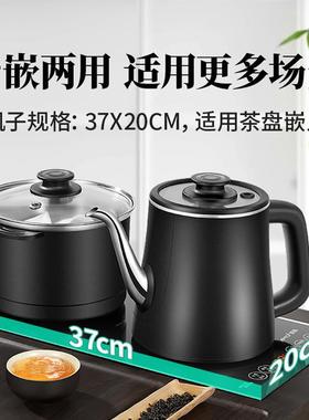 全自动14801上水电热烧水抽泡茶专用茶台一水壶家用煮器体茶具套
