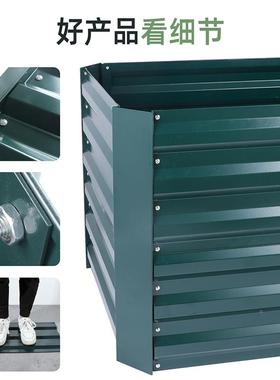 种植花花箱外ZDA户围栏庭院阳台种菜种花铁盆镀锌花坛花槽花床种