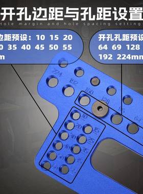 862木0B孔工拉手打孔器衣柜门08620B木把手橱柜定位0器铝合金把手