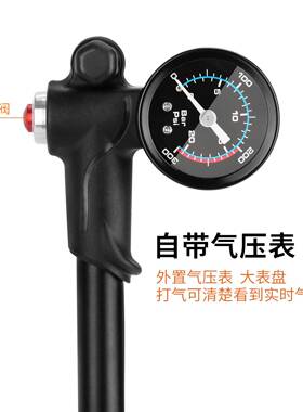 DNM自充PM-6行车高压打气筒合气压避震器/前便叉携铝金气筒带气压