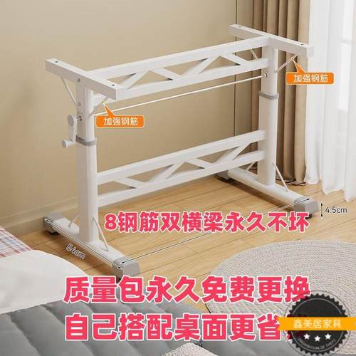 手摇降环桌保童学习卧室电脑书儿房带滑轮可移升动升降桌320腿手