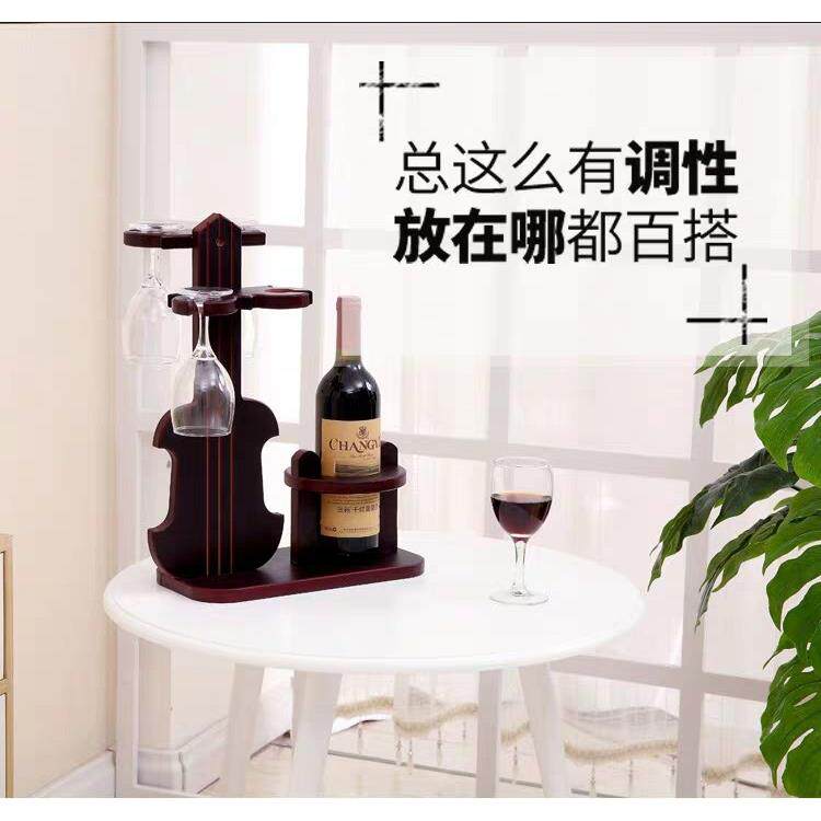 家MSA庭酒吧吧台小提红的酒杯架红酒倒架放酒杯琴架子木制挂架萄
