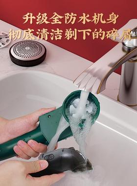 用智感球修剪器刮毛器衣物去47494毛球神器剃毛器家衣服打毛毛器