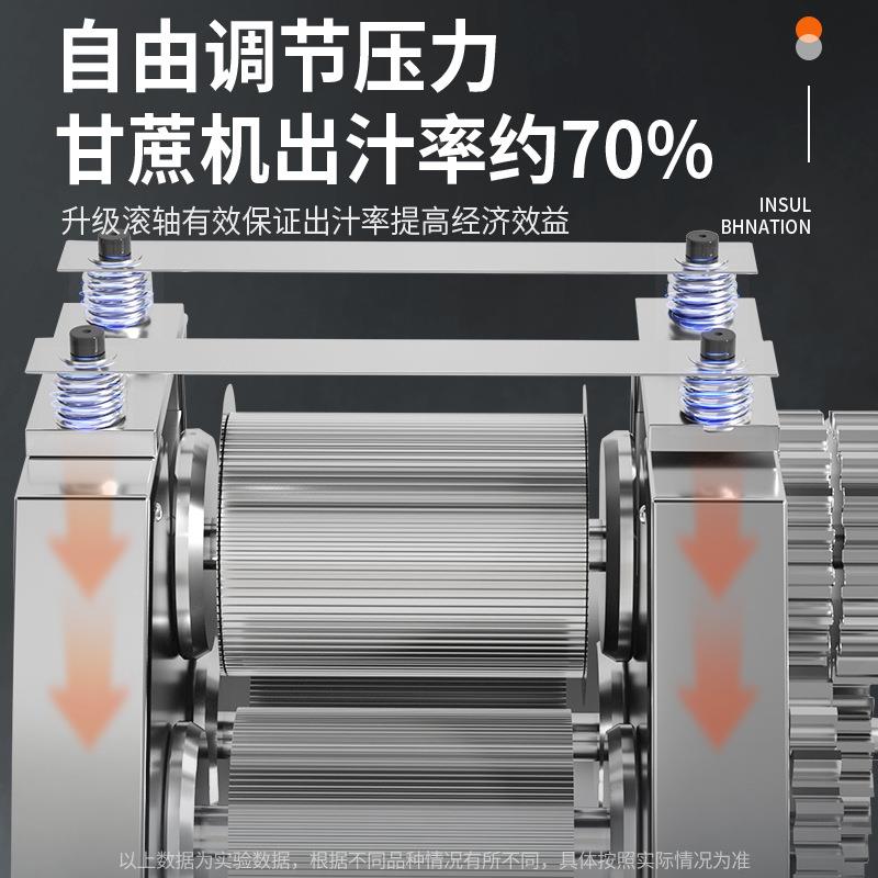 摆摊商用甘XHE蔗机机蔗甘榨汁自动立全式电动鲜榨蔗汁机器厂家